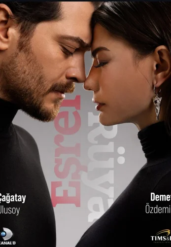 Мечта Эшрефа 2 серия онлайн озвучка Turok1990 смотреть бесплатно