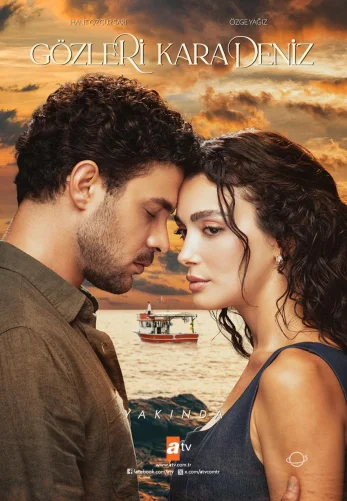 Глаза Черного моря 16 серия